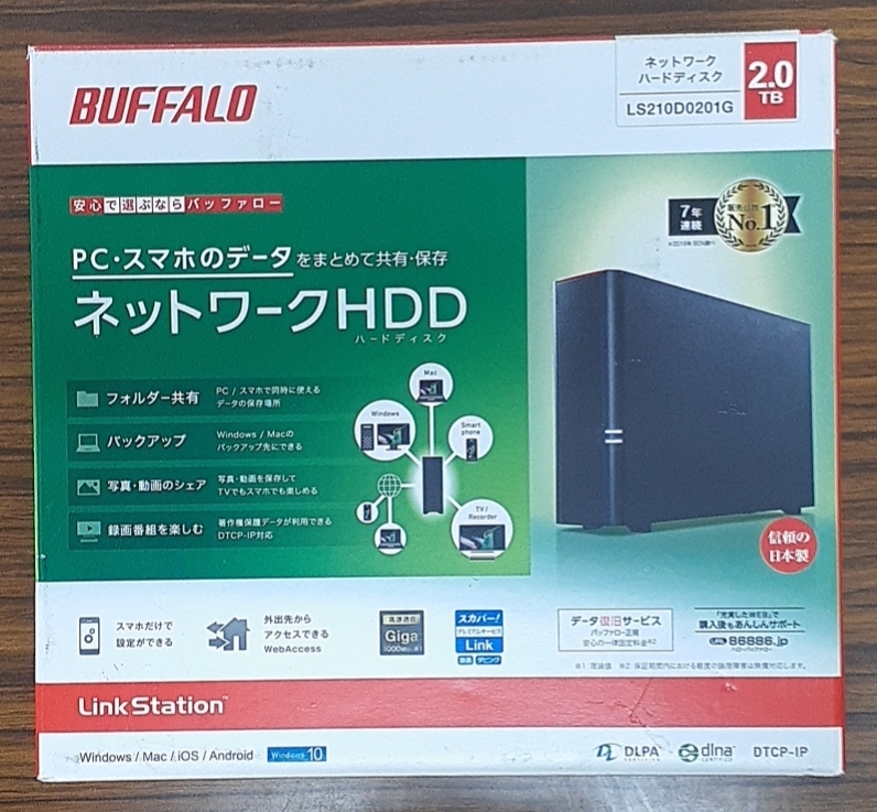 【ジャンク品】BUFFALO リンクステーション ネットワーク対応HDD 2TB LS210D0201_画像1