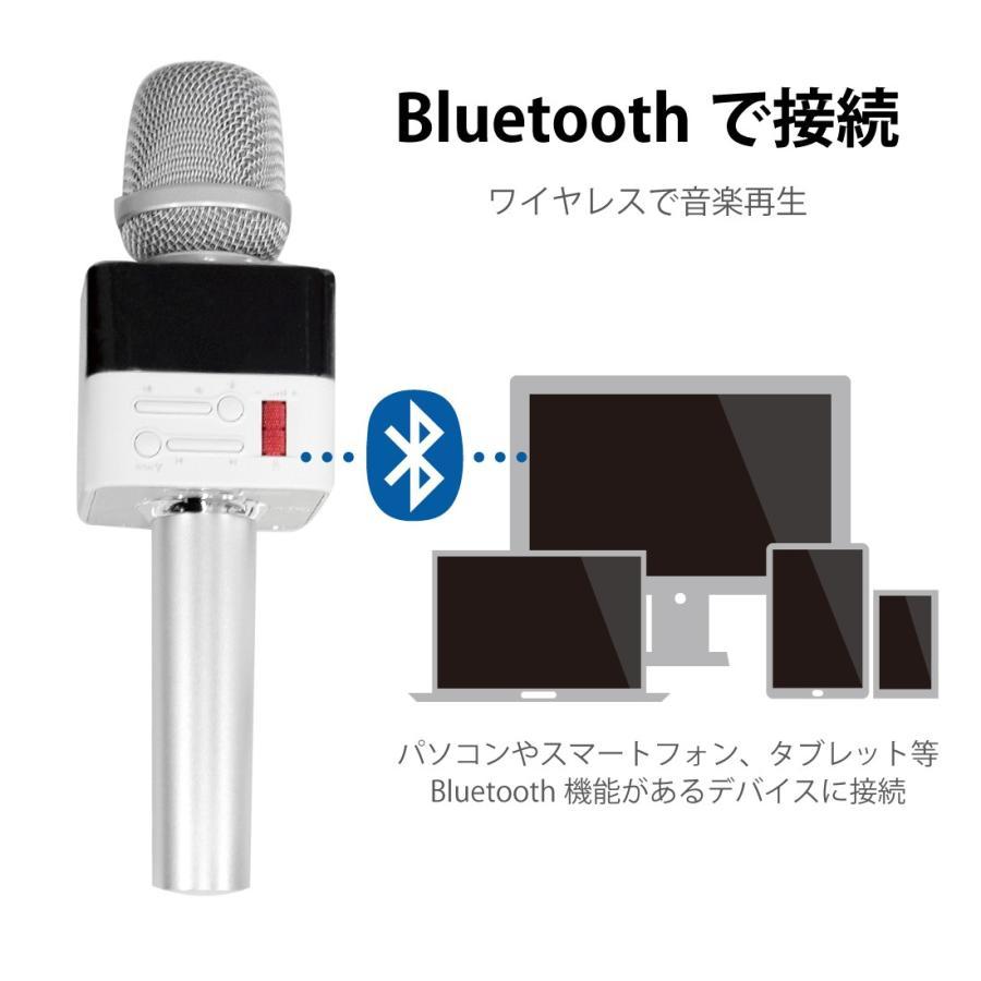 USB rechargeable karaoke Mike black voice changer Bluetooth connection smartphone synchronizated wireless microphone 