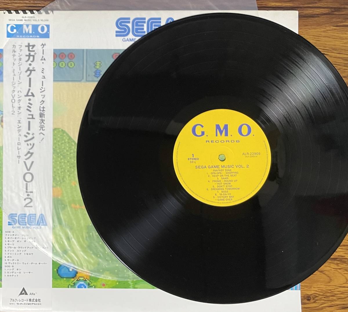 セガ・ゲーム・ミュージック Vol.2 LP　帯　レア_画像3