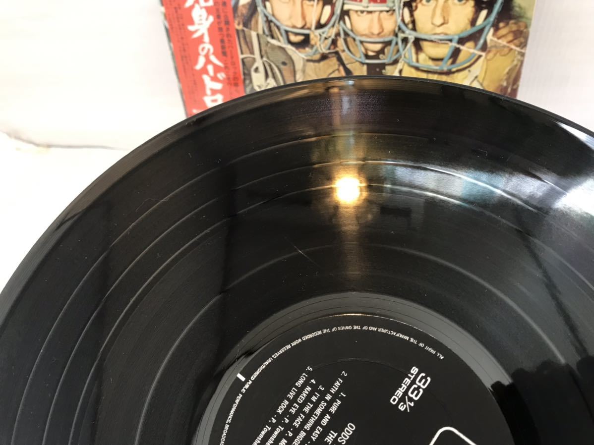 ロック系LP54枚セット　ブラックサバス　ザ・ビートルズ　ローリングストーンズ　フリートウッドマック　ピンクフロイド　キングクリムゾン