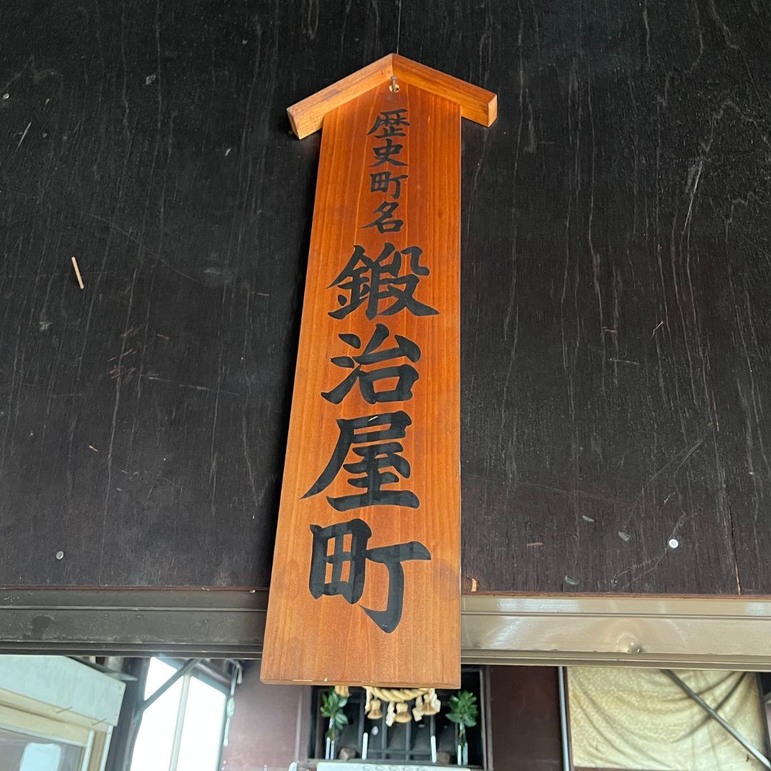 梶只 新品 未使用 和包丁 15 5センチ 出刃包丁 両刃 青入 天然木 梶只 新品 未使用 和包丁 15 5センチ 出刃包丁 両刃 青入 天然木