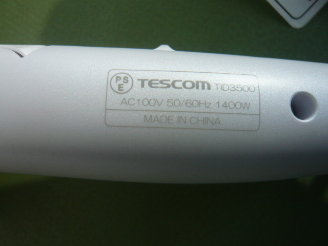 item_image_9