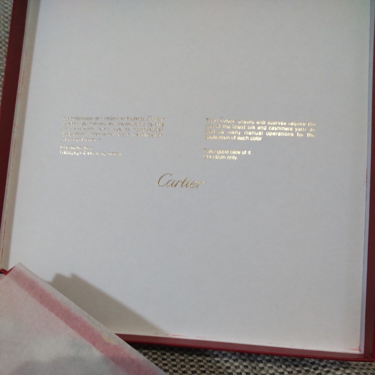 カルティエ　Cartier スカーフ　宝石モチーフ　【新品/未使用品】箱/ケース付_画像5