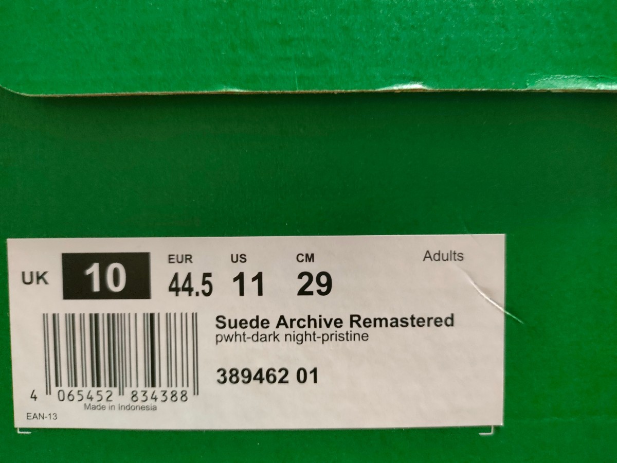 新品 定価13200 PUMA SUEDE ARCHIVE スエード 29cm グリーン ブラック 緑 黒 天然皮革 レザー レトロ プーマ スニーカー メンズ_画像10