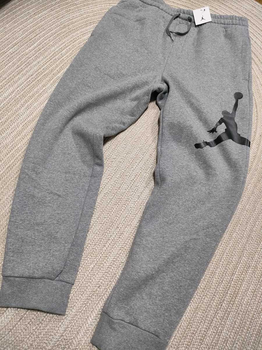  new goods regular price 16500 NIKE Jordan big Logo sweat setup XL gray Parker pants Nike men's top and bottom reverse side nappy heat insulation 