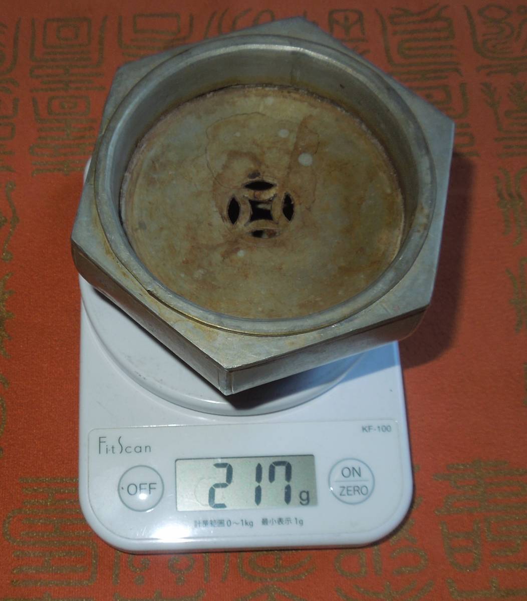 煎茶道具　錫・古錫　斑錫　建水　 最大幅：約1１cm_画像6