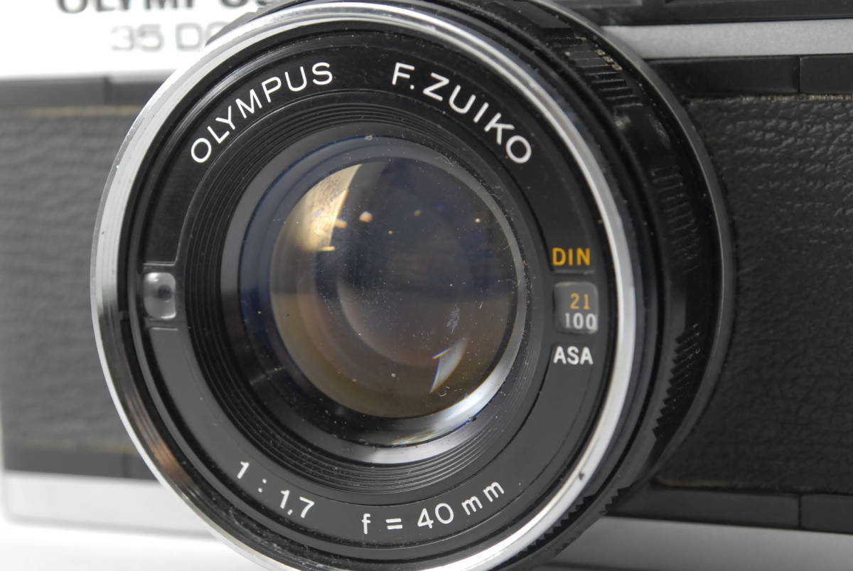 整備済み オリンパス OLYMPUS 35 DC 後期型 / F.Zuiko 40mm F1.7 コンパクトカメラ #260_画像8