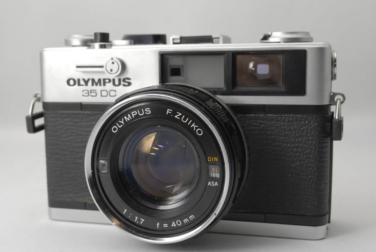 整備済み オリンパス OLYMPUS 35 DC 後期型 / F.Zuiko 40mm F1.7 コンパクトカメラ #260_画像2