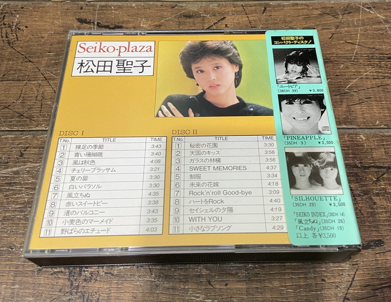 S-140◆松田聖子 Seiko plaza ベストアルバムCD 2枚組 80年代 アイドル_画像2