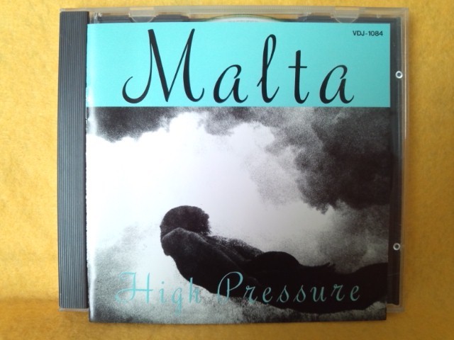 マルタ ハイ・プレッシャー HIGH PRESSURE MALTA MALTA ウィズ・シエナ・ウィンド・オーケストラ VDJ-1084 CD アルバム_HIGH PRESSURE MALTA VDJ-1084