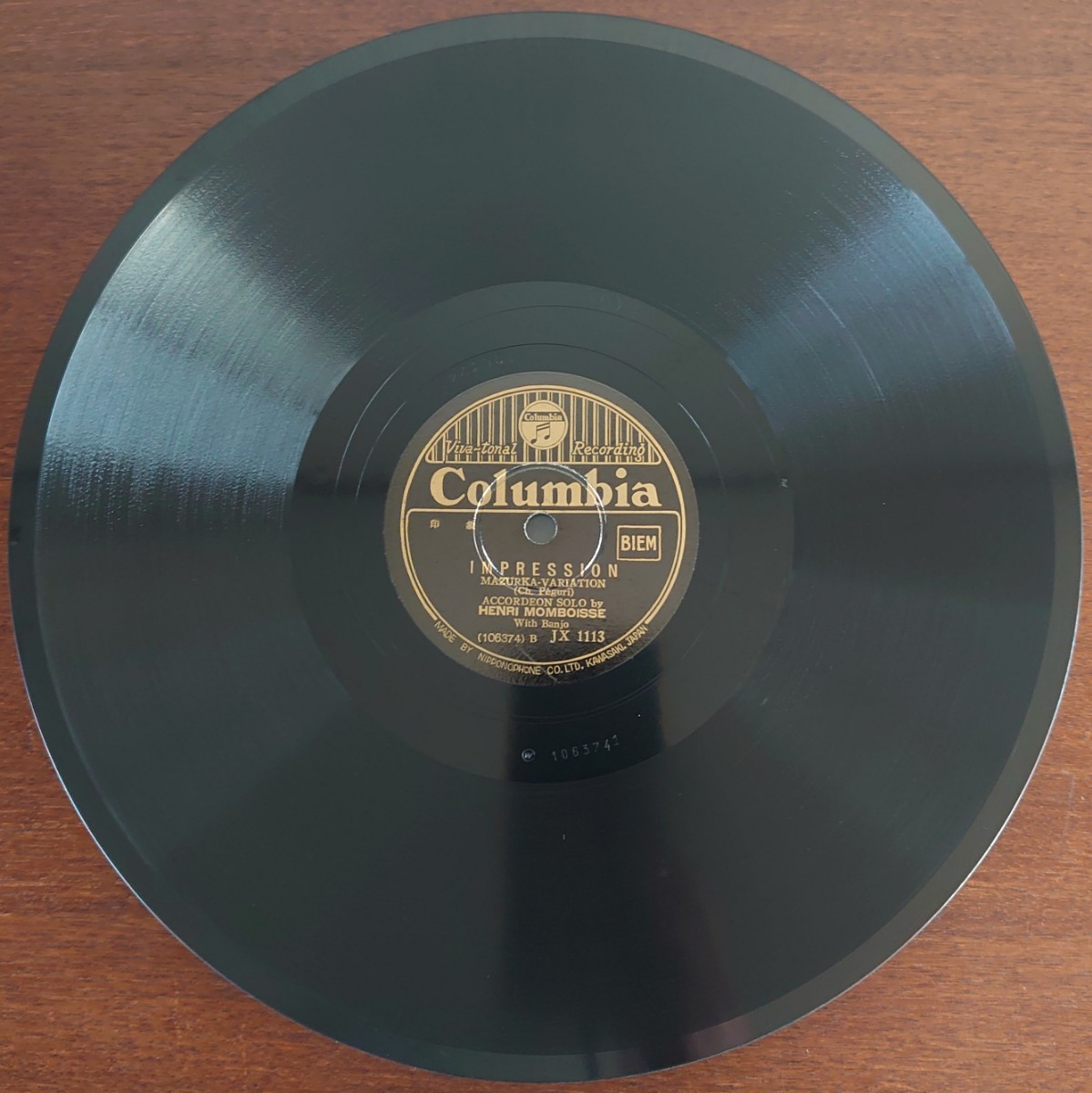item_image_6