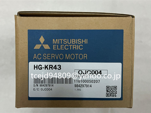 【正規品直輸入】 新品　MITSUBISHI/三菱 　 HG-KR43　 サーボモーター　保証付き その他