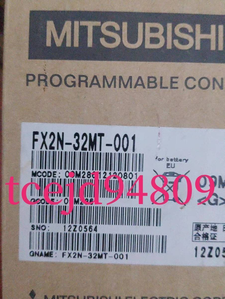 新品　MITSUBISHI/三菱電機 シーケンサ 　FX2N-32MT（FX2N-32MT-001）　保証付き