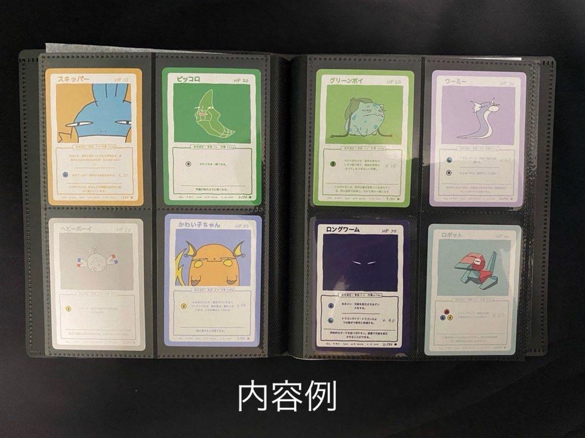 wrennymoo もじりカード ポケモンカード 未開封パック 第一弾&第 wrennymoo もじりカード ポケモンカード 未開封パック 第一弾&第