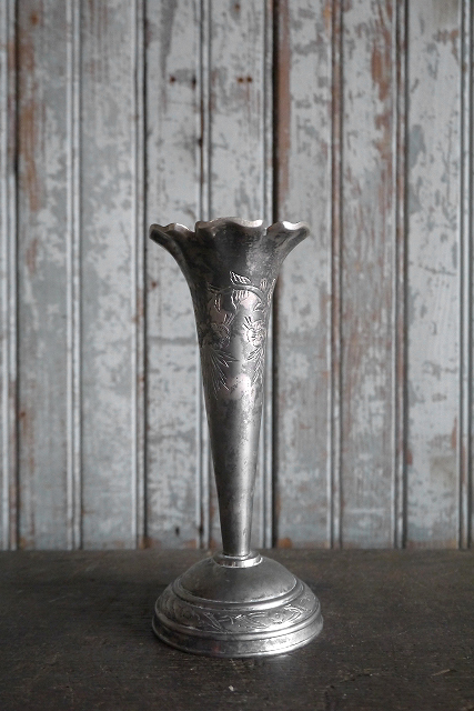アンティーク　メタル　フラワーベース [ab2-549]花瓶ビンテージディスプレイオブジェインテリアコレクション_画像1