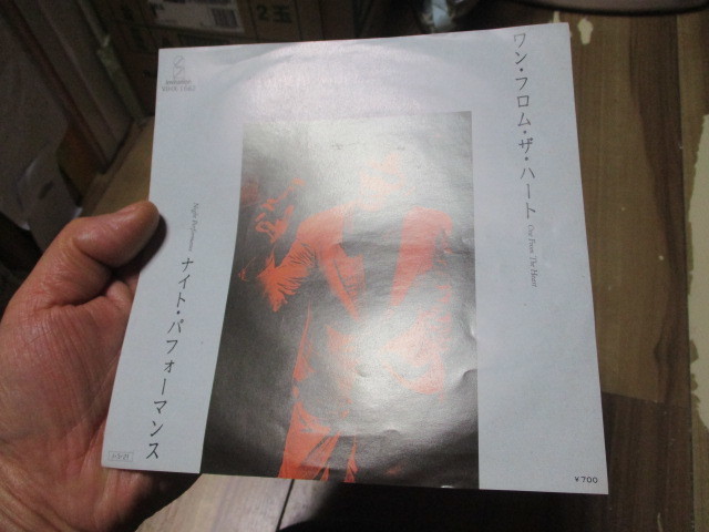  Matsuda Yusaku with EX one *f ром * The * Heart c/w Night * Performance EP слива .. Taiyou ni Hoero!.. история ......... золотой .
