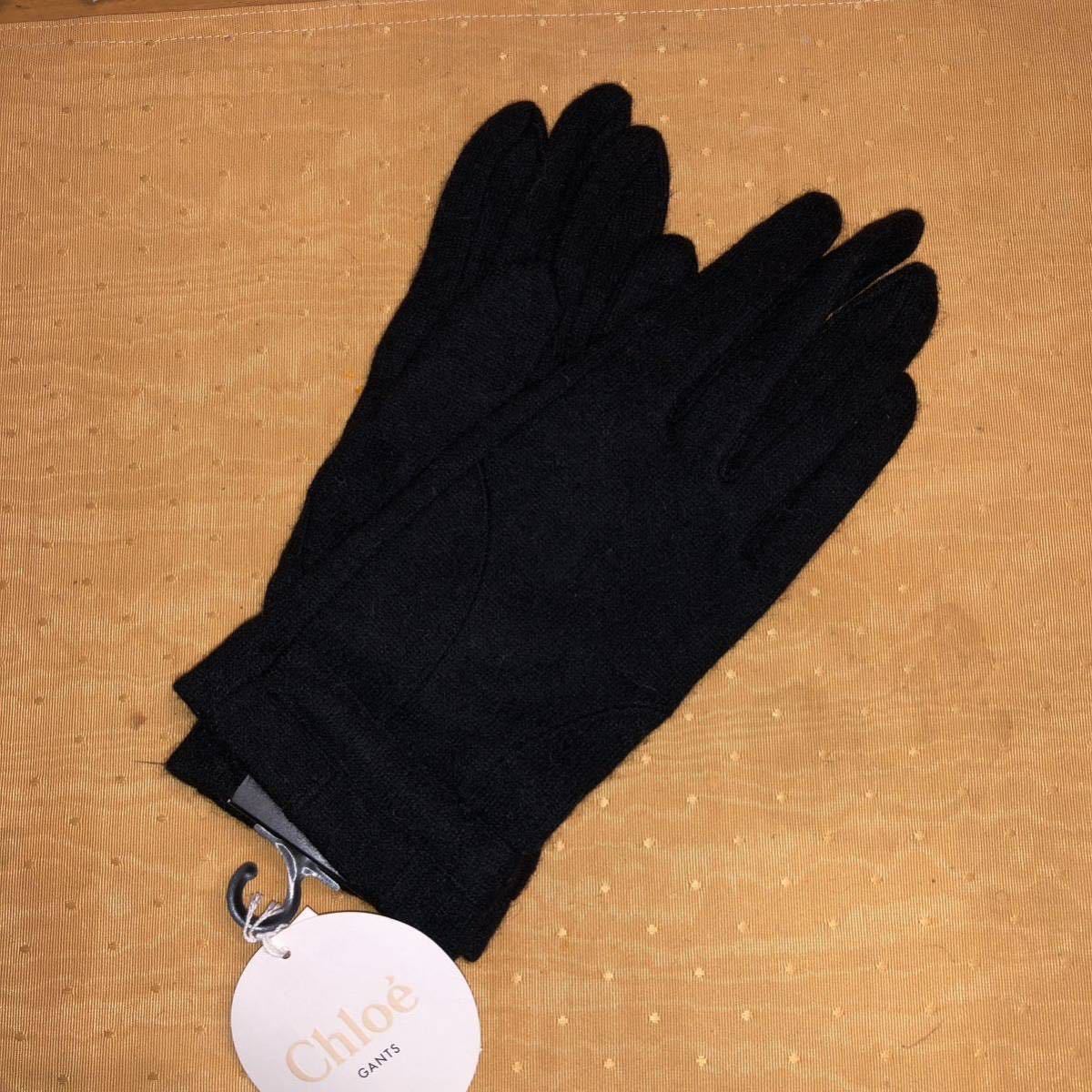 《新品》クロエ　日本製高級手袋　黒　A2_画像1