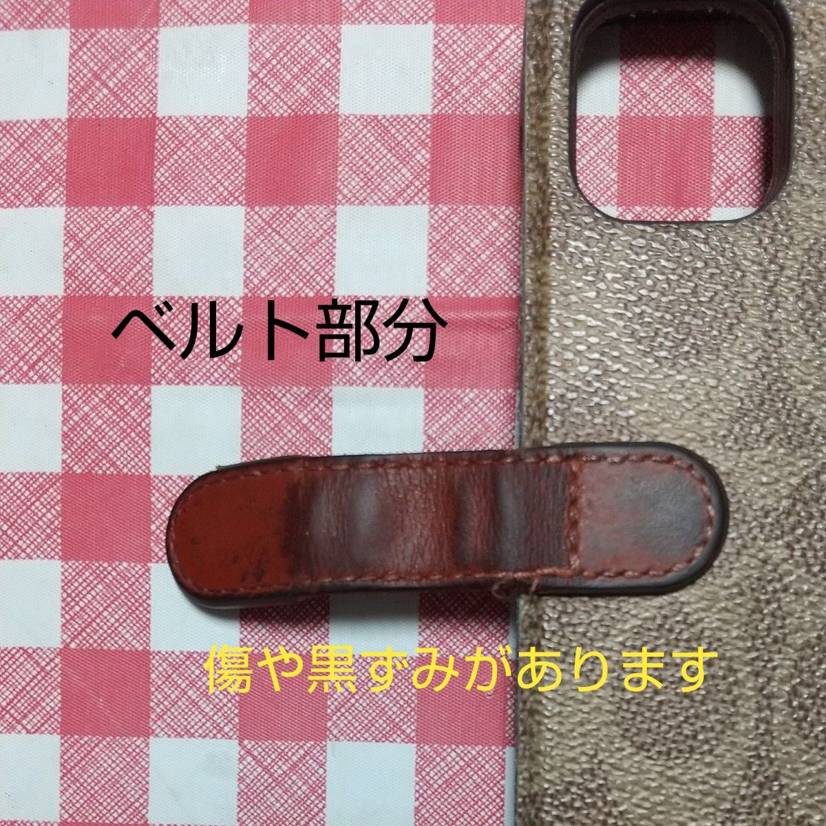 値下げしました。男女愛用COACH☆iPhone11・手帳型スマホケース