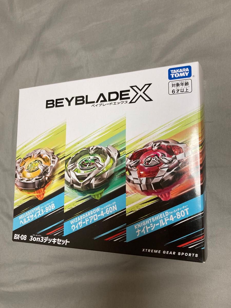 BEYBLADE X ベイブレードX BX-08 3on3 デッキセット