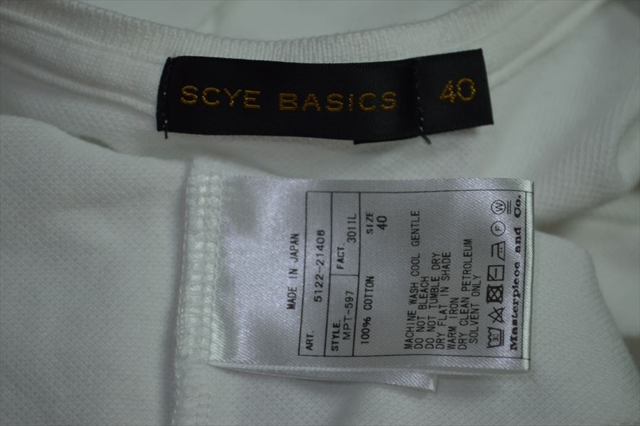 サイ ベーシックス SCYE BASIC　鹿の子　ノーカラー　ポロ　Tシャツ　40　（5122-21406） D4801_画像5