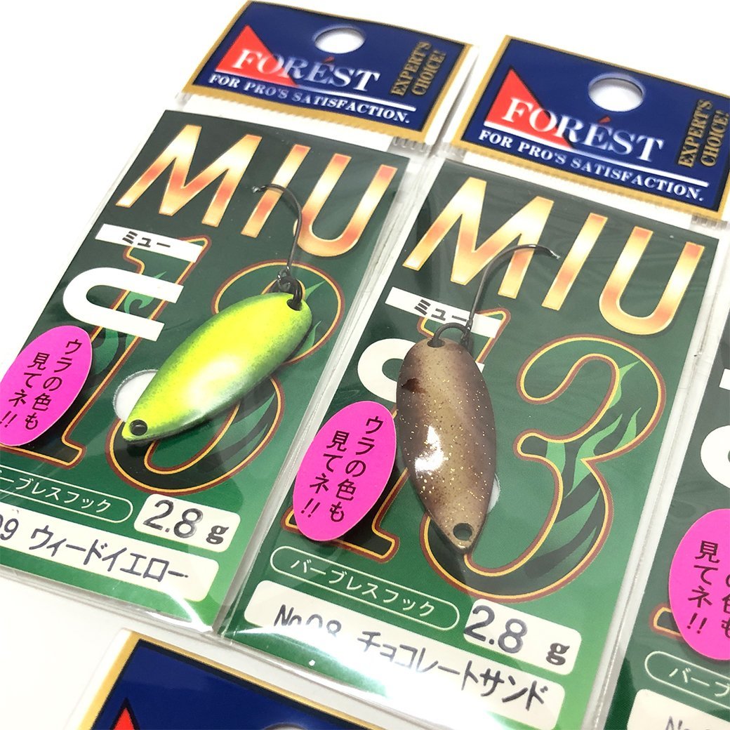 Q 41【新品 スプーン 10セット まとめ】フォレスト MIU ミュー 2.8ｇ バーブレスフック 13弾|FOREST 釣具 ルアー_画像4