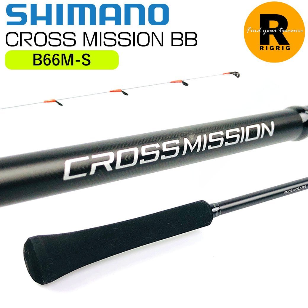 シマノ クロスミッション BB B66M-S オフショアゲーム マルチロッド 2ピース ベイトロッド 箱 | タイラバ ライトジギング メタルスッテ等_画像1