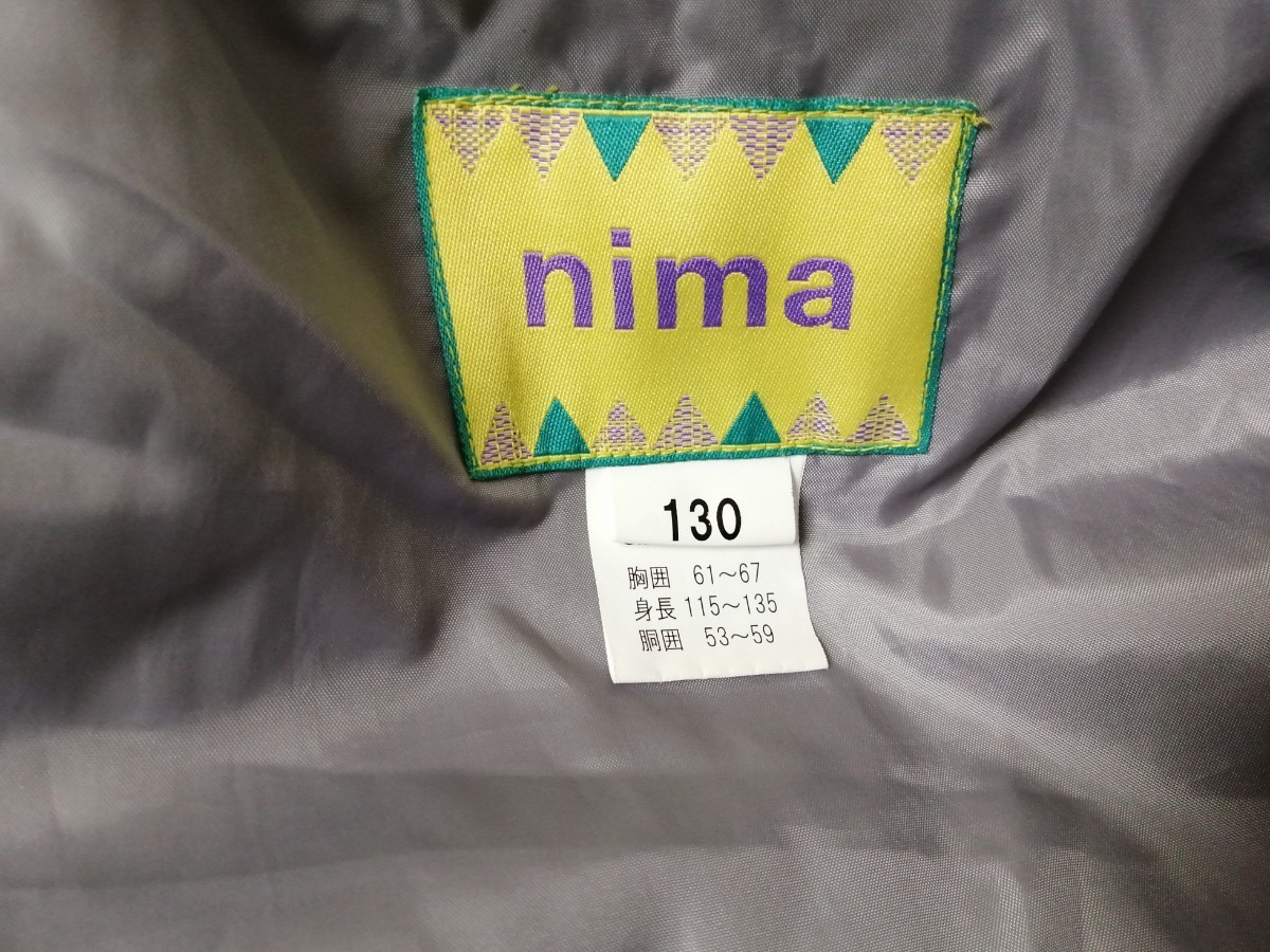 nima スキーウェア上下セット 130cm サイズ調整可能　女の子用　中古品_画像6