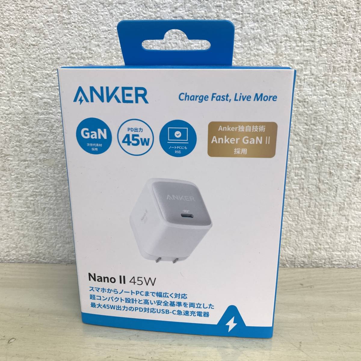 【未使用/送料無料】ANKER アンカー Nano Ⅱ ホワイト 最大45W PD対応 USB-C急速充電器 7F990_画像1