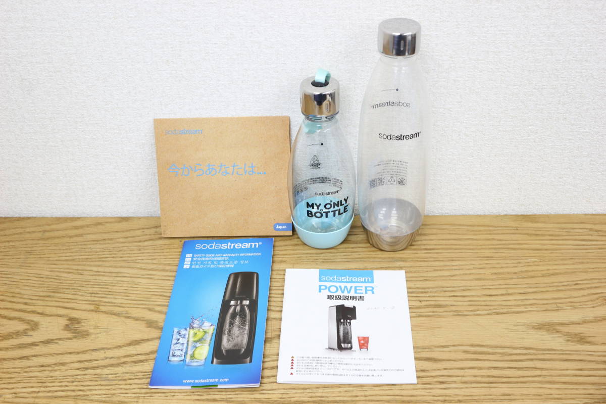 SODASTREAM PWR-001 SOURCE Power ソーダストリーム 炭酸水メーカー 1G989_画像8