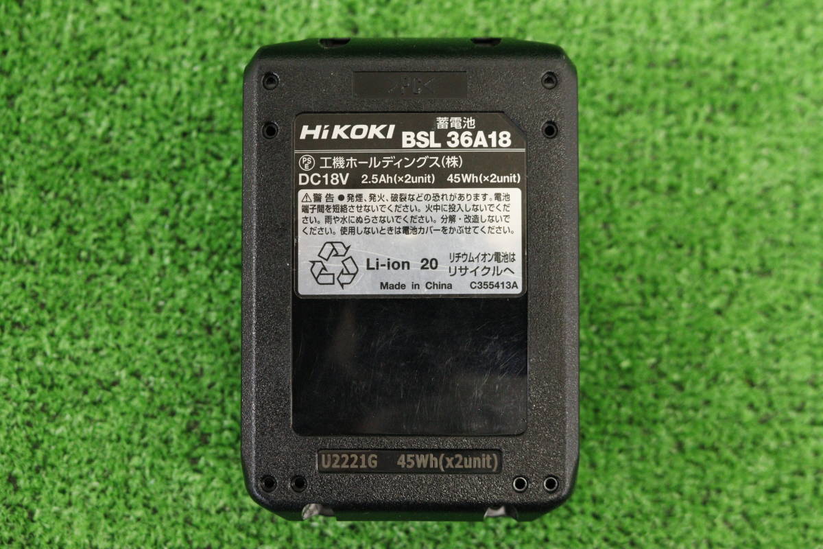 中古品/領収書可 HiKOKI ハイコーキ リチウムイオンバッテリー 蓄電池 BSL 36A18B 7H331_画像3