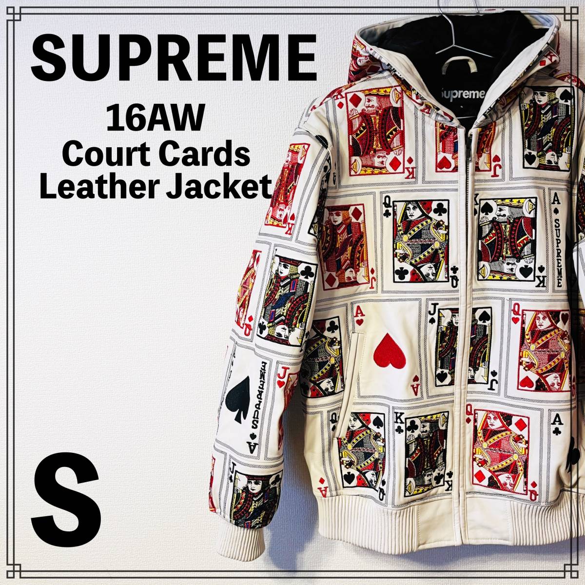 試着のみ】SUPREME Court Cards Leather Jacket Sサイズ トランプ 刺繍