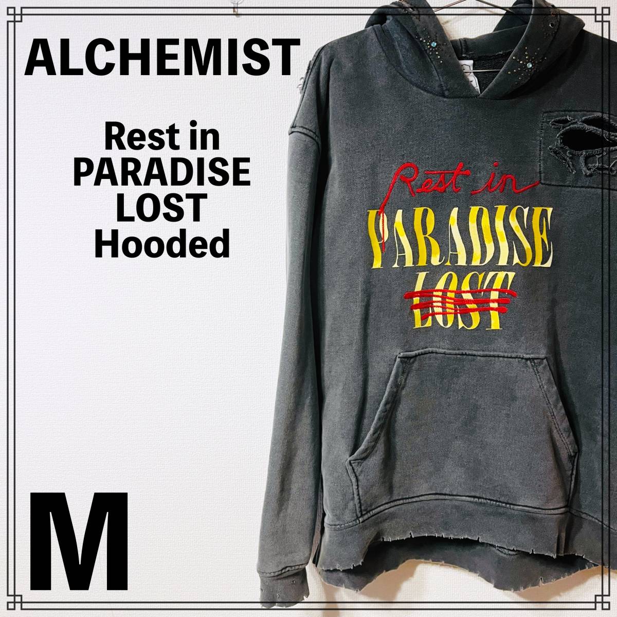 極美品】ALCHEMIST Rest in PARADISE LOST Hoodie Mサイズ XL