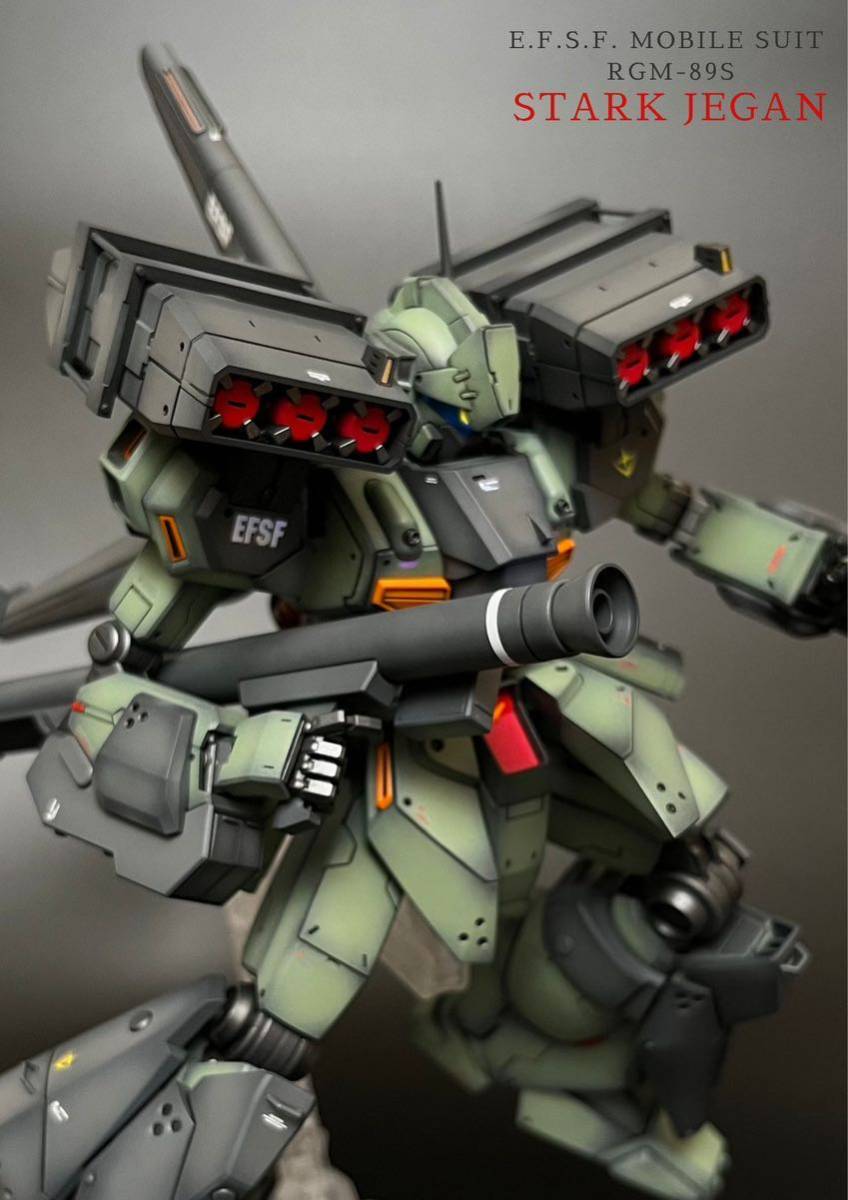 MG 1/100 スタークジェガン 改修 全塗装 完成品 ガンダム ガンプラ 機動戦士ガンダムUC ユニコーン_画像1