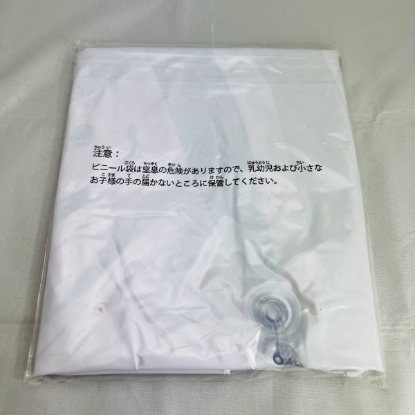 ◆新品◆ Quintessential Quintuplets Miku Nakano cushion 約150cm 五等分の花嫁∬ 中野三玖 ロングエアクッションvol.2 ごとよめ figure_画像3