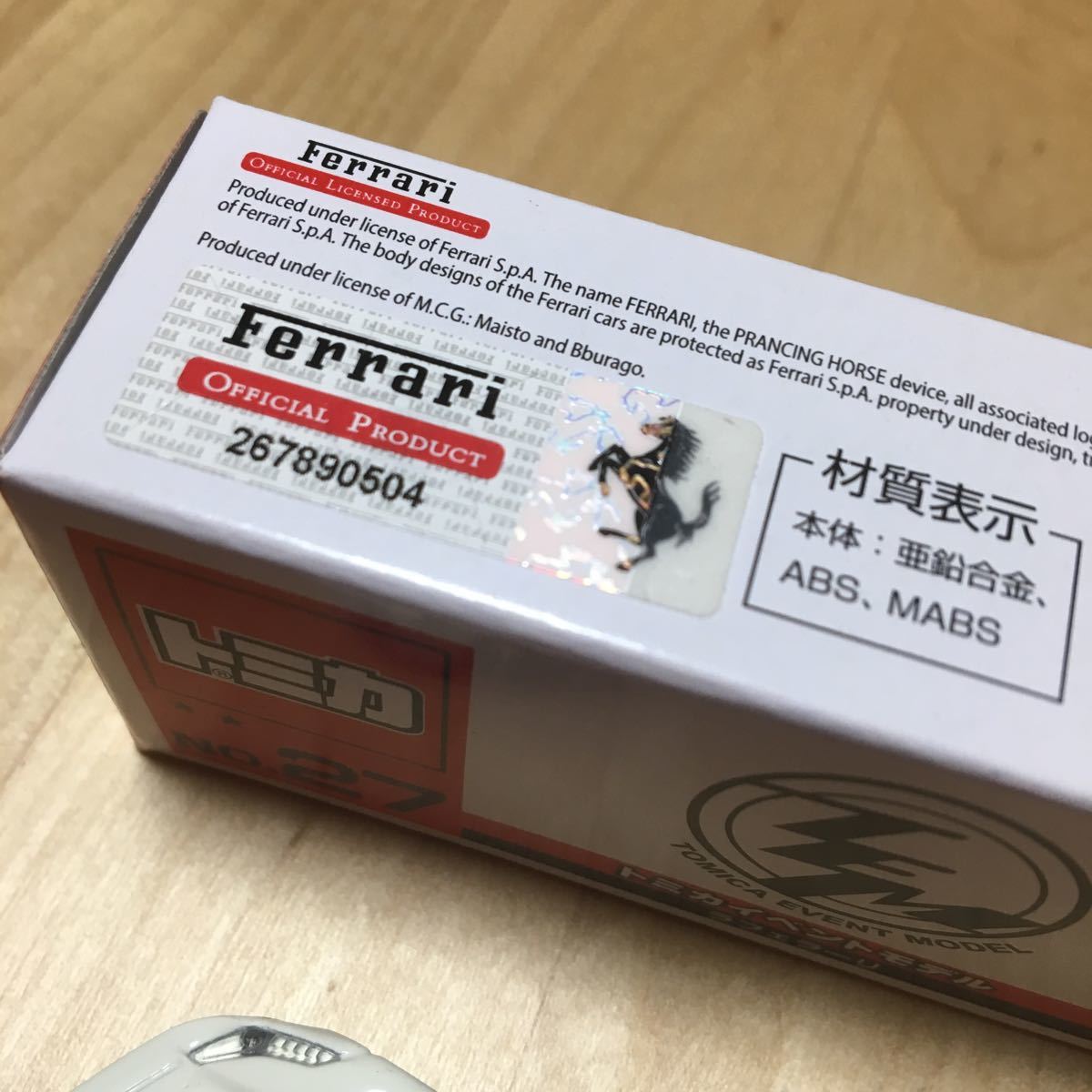 item_image_6