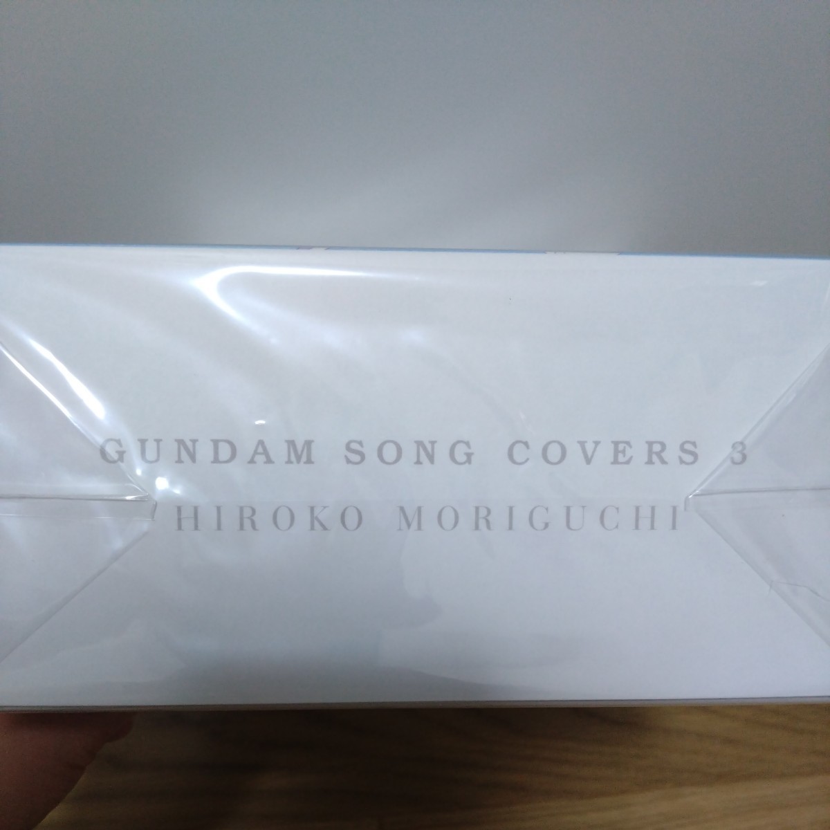 新品未開封品　森口博子 GUNDAM SONG COVERS 3 [数量限定ガンプラセット盤]_画像2