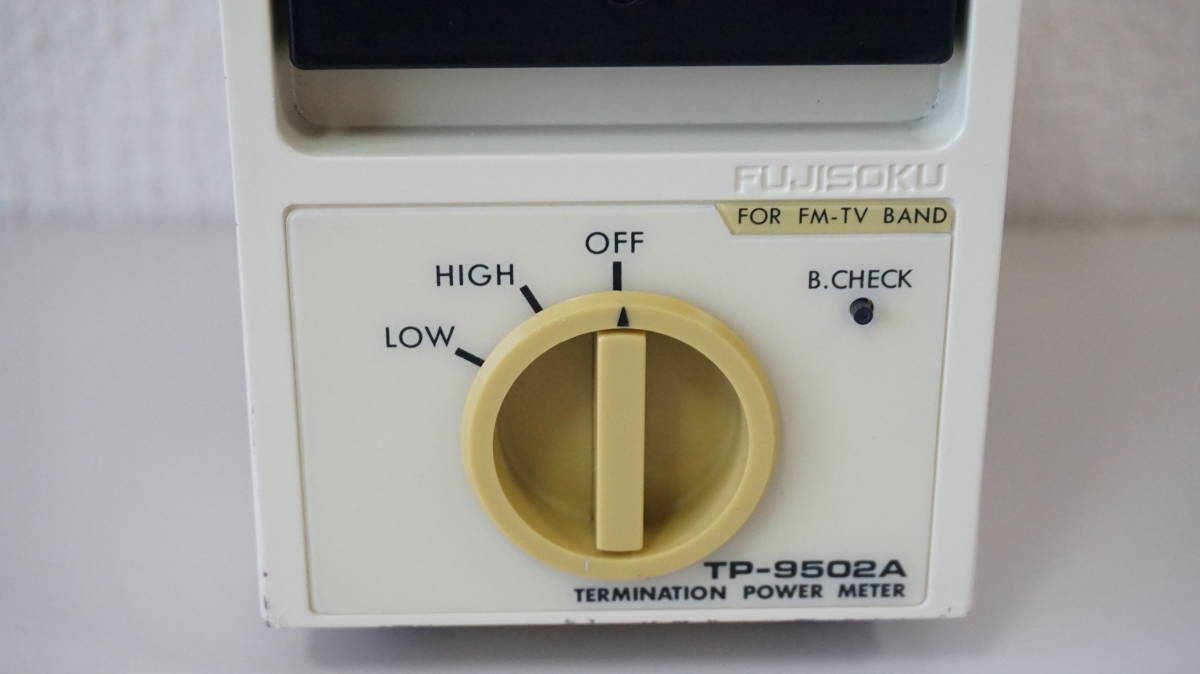 FUJISOKUフジソク　終端型、ダミーロード付きパワー計　TR-9502A termination power meter _画像3