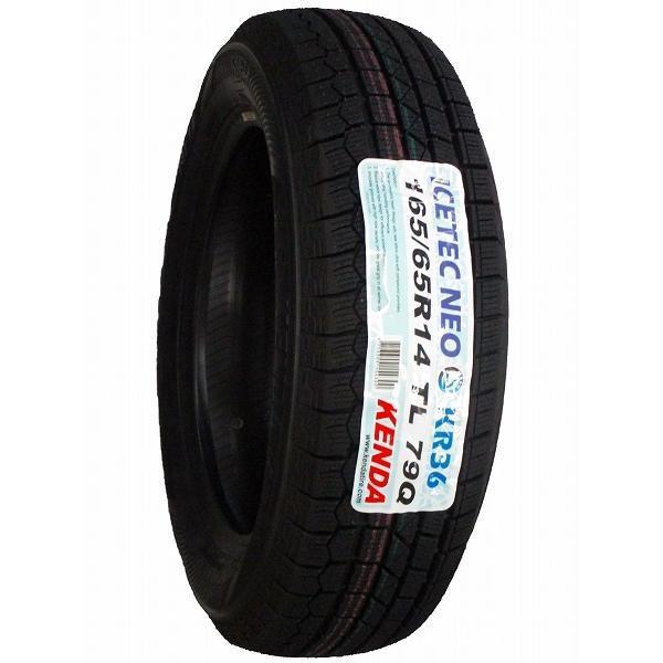 4本セット 165/65R14 2023年製 新品スタッドレスタイヤ KENDA KR36 送料無料 ケンダ 165/65/14_画像3