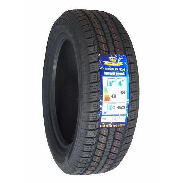 4本セット 185/55R15 2023年製 新品スタッドレスタイヤ IMPERIAL S110 送料無料 185/55/15_画像3