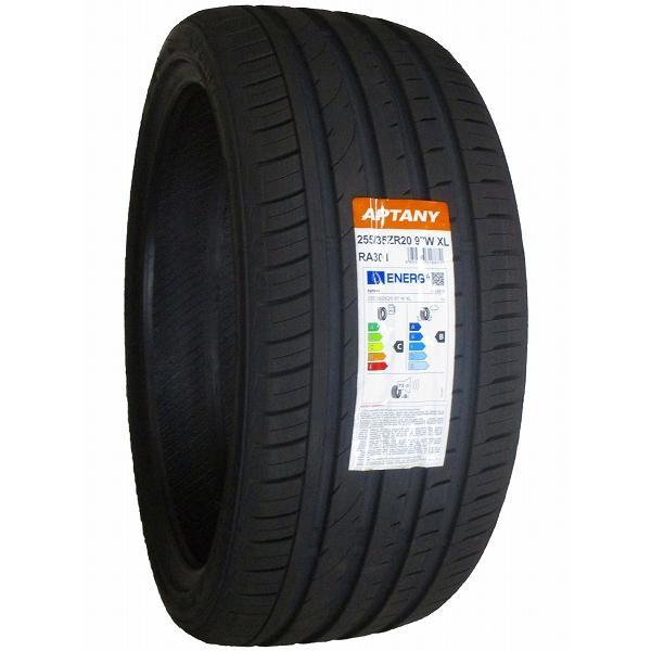 4本セット 255/35R20 2023年製造 新品サマータイヤ APTANY RA301 送料無料 255/35/20_画像3