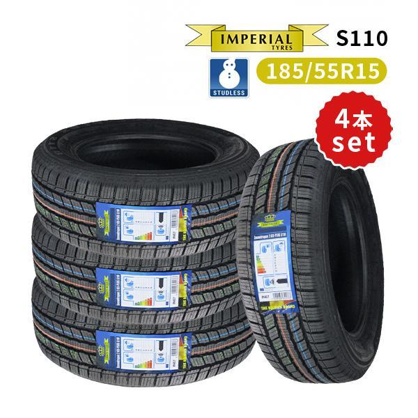 4本セット 185/55R15 2023年製 新品スタッドレスタイヤ IMPERIAL S110 送料無料 185/55/15_画像1