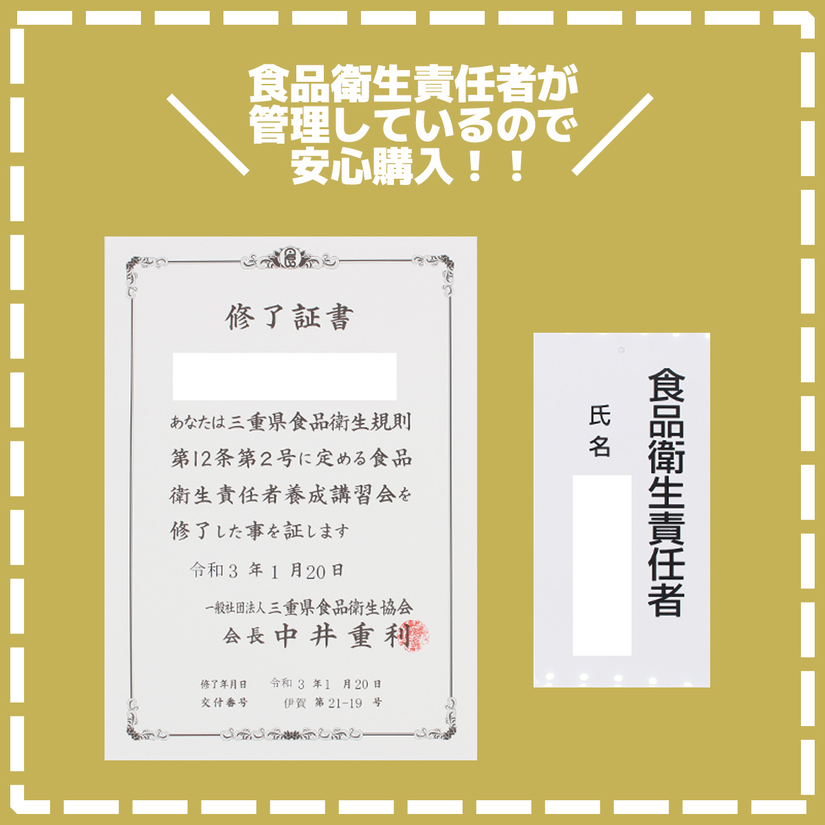 [ быстрое решение бесплатная доставка ] The автобус Athlete вес down шоколад тест 945g×3 пакет Meiji SAVAS скумбиря s белок качество .tore вес down s034
