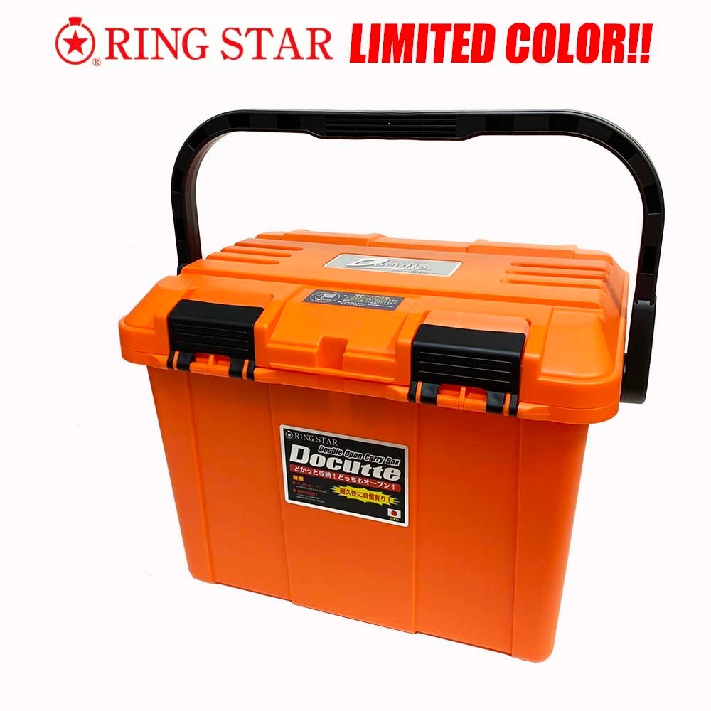 【新品未使用】RING STAR 2022年限定 ドカット D-4700 限定カラー　オレンジ