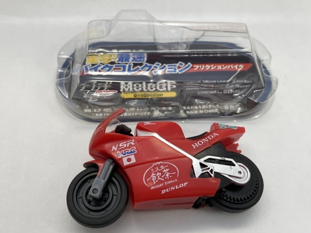 ■★サントリーボス　走る！最速バイクコレクション　MotoGP　HONDA　1994　NSR500　阿部　典史_画像4