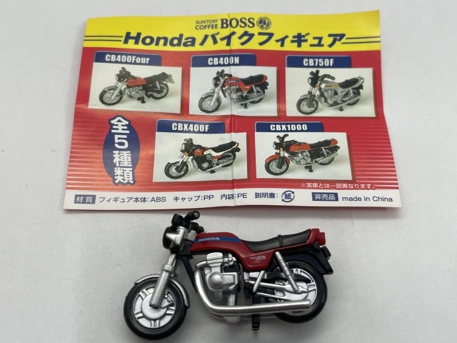 ■★サントリーボス　Honda　バイクフィギュア　CB400N_画像4
