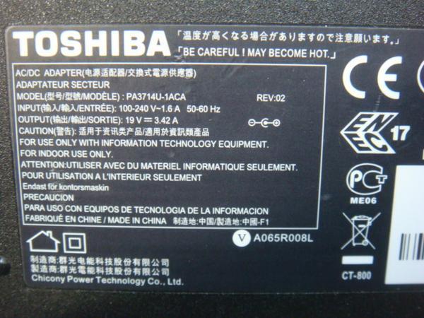 TOSHIBA dynabook для оригинальный AC ADAPTER PA3714U-1ACA UX/23JWH Atom N2/ DB47K/4RA /R731/W2UB,R730/B TX/66KPK TX/66KWH /RX3 B453/J соответствует 