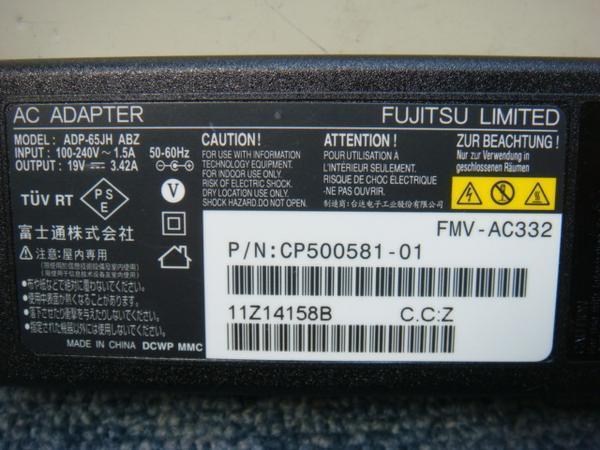  original Fujitsu AC adapter 19V~3.42A FMV-AC332 AH53/D1 FMVNA7SE/ A572/F FMVNA5NE A572/FX FMVU28011 LIFEBOOK AH42/H etc. correspondence 