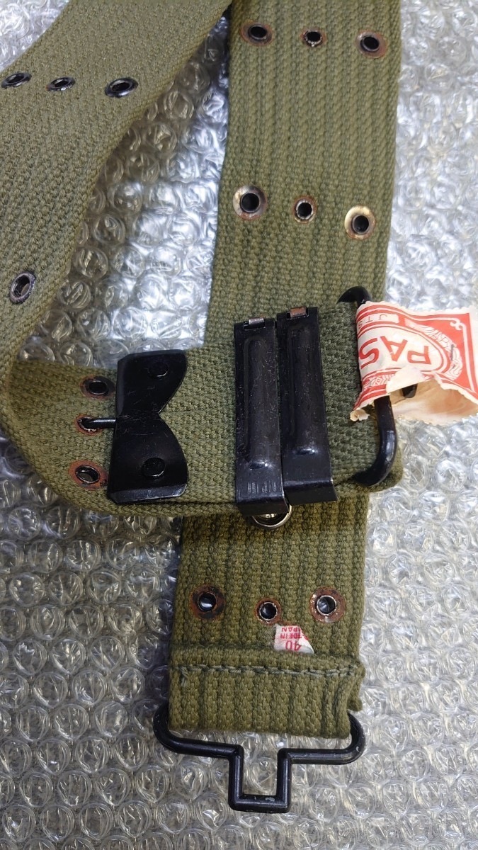 ①未使用 当時物 超長期保管 デッドストック CANTEEN BELT KIT アルミボトル 水筒 軍 ハンター 釣り キャンプ ビンテージ 容量不明の画像5