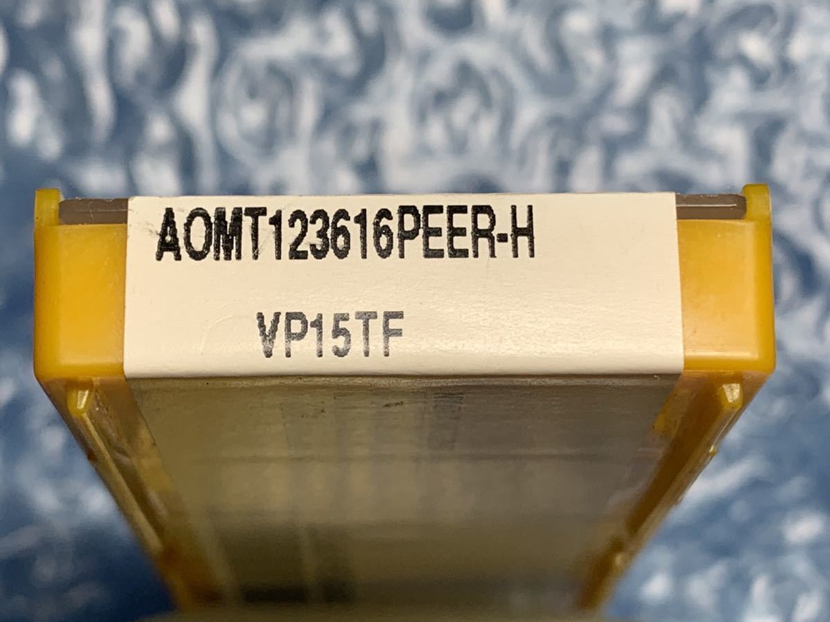 AOMT123616PEER-H 材種 VP15TF APX3000用 三菱マテリアル チップ 1箱 10個入り 未使用品の画像3