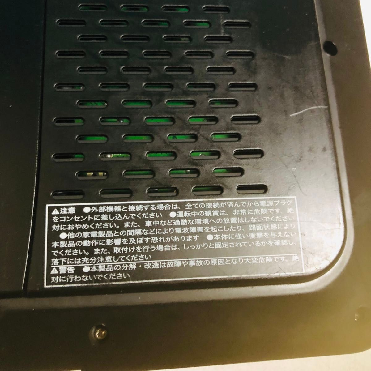 Digistance DVDプレイヤー　動作品